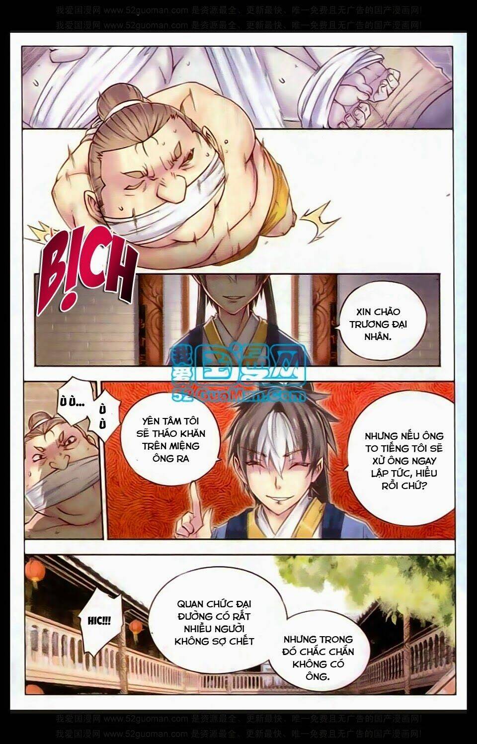 Tướng Dạ: Chapter 10