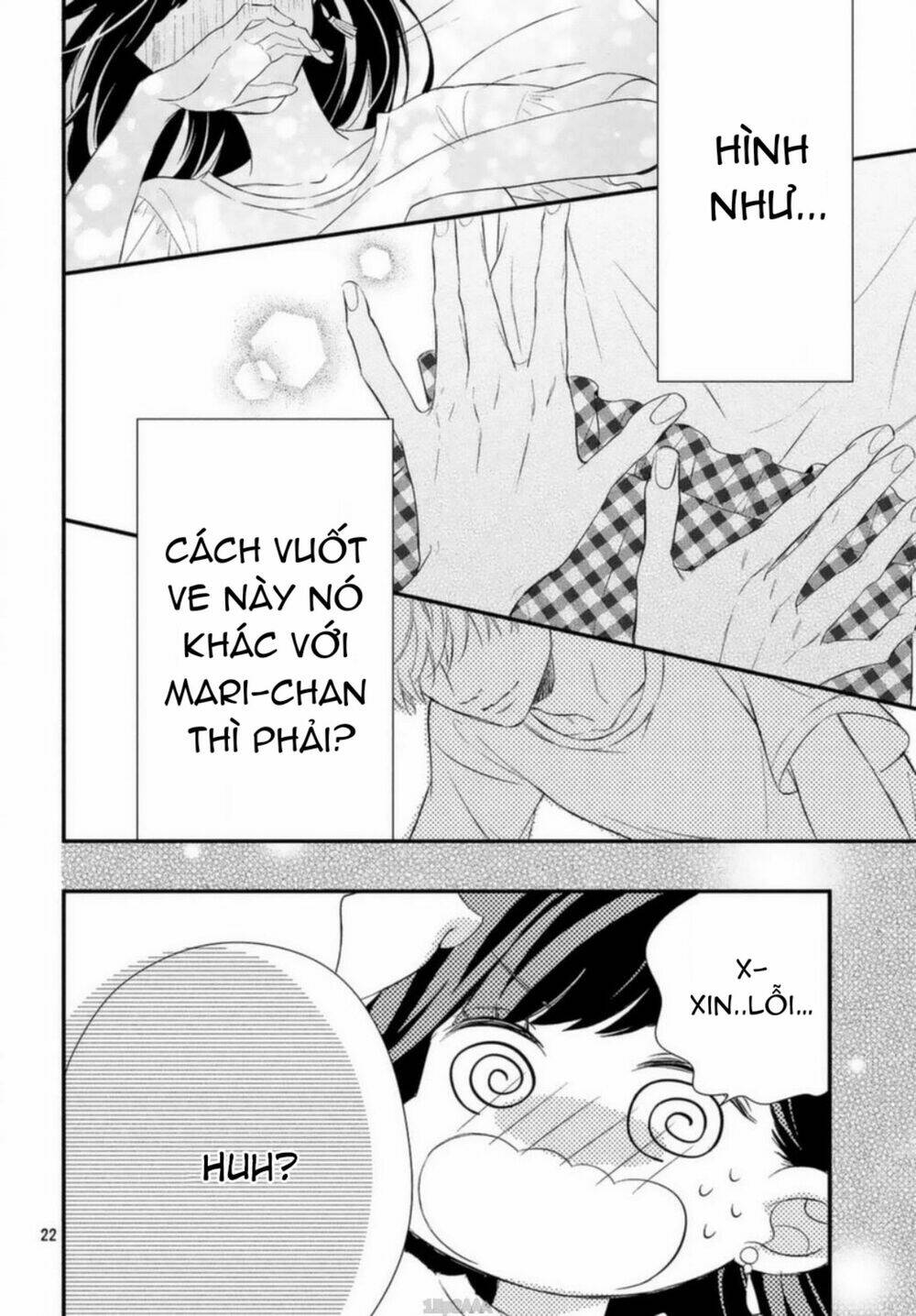 Sakuraba-San Wa Tomaranai!: Chapter 8