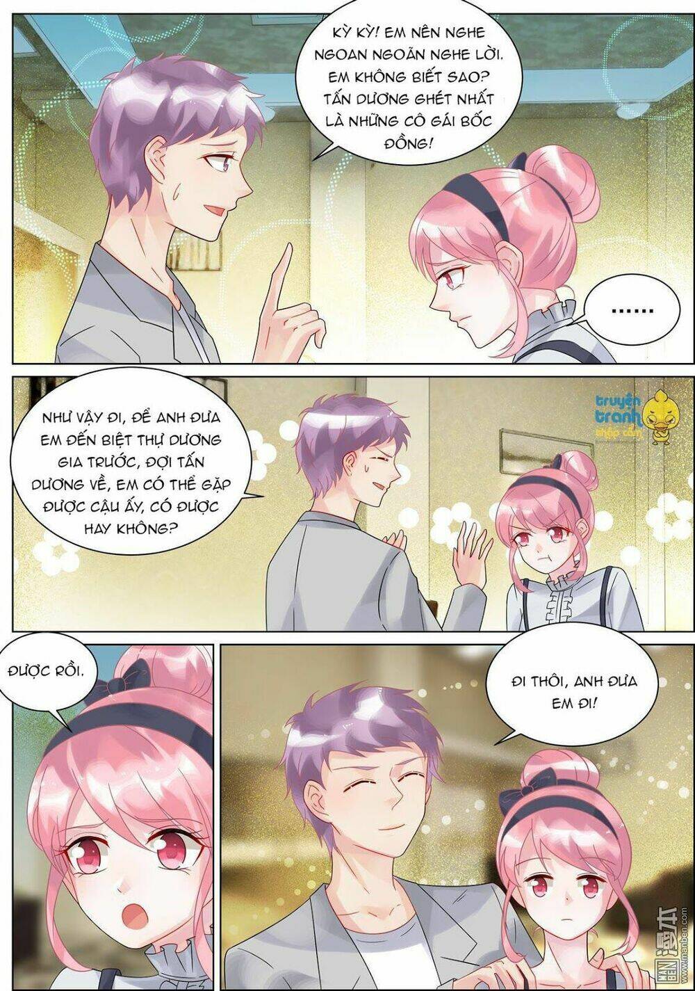 Nhạ Thượng Thủ Tịch Tổng Tài: Chapter 129