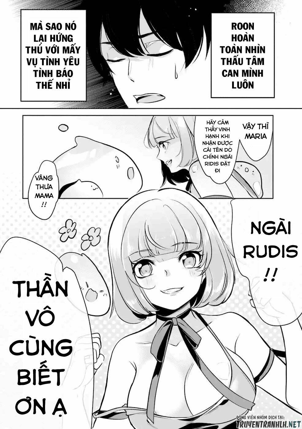 Mamono Wo Shitagaeru: Chapter 8