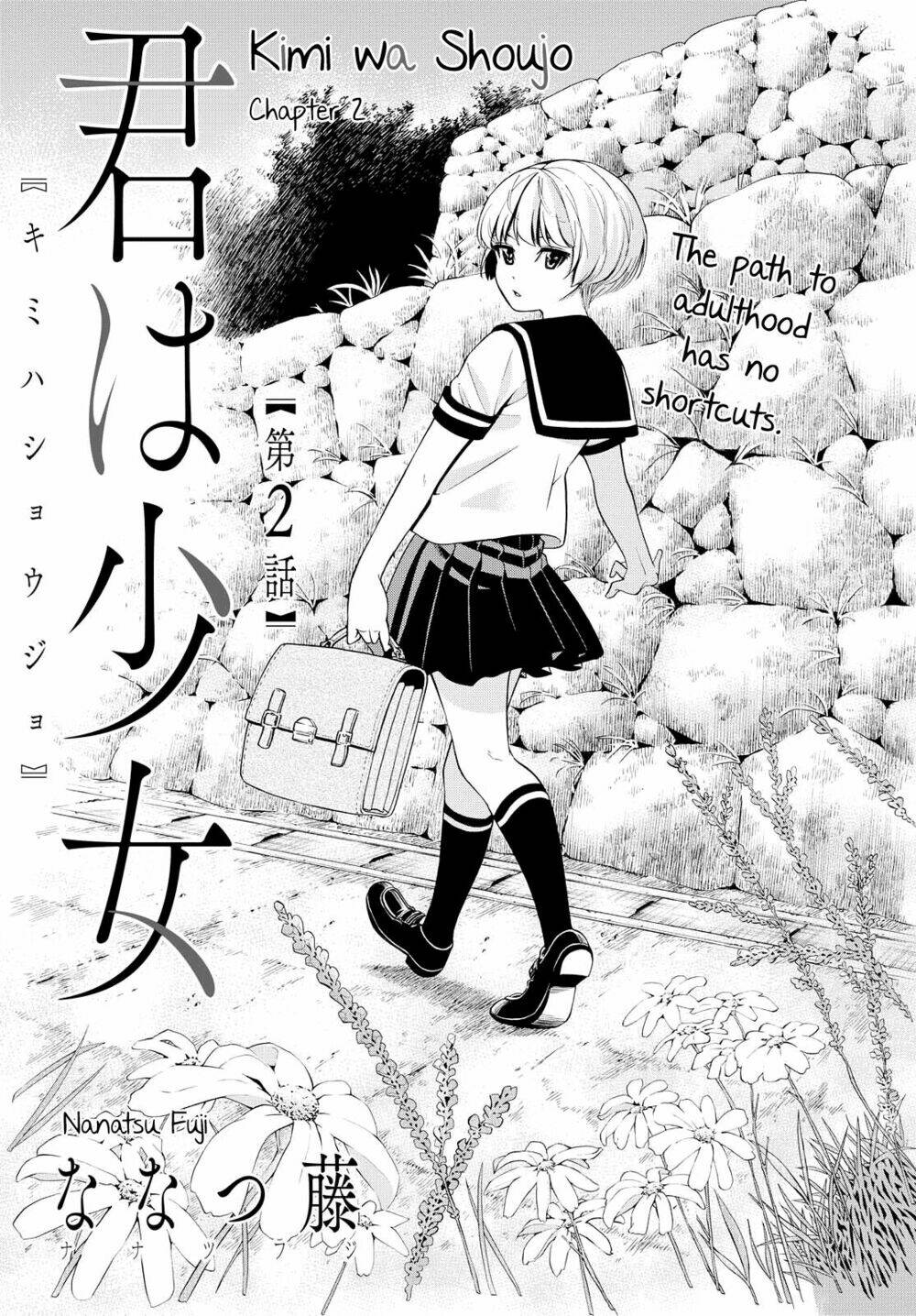 Kimi Wa Shoujo: Chapter 2