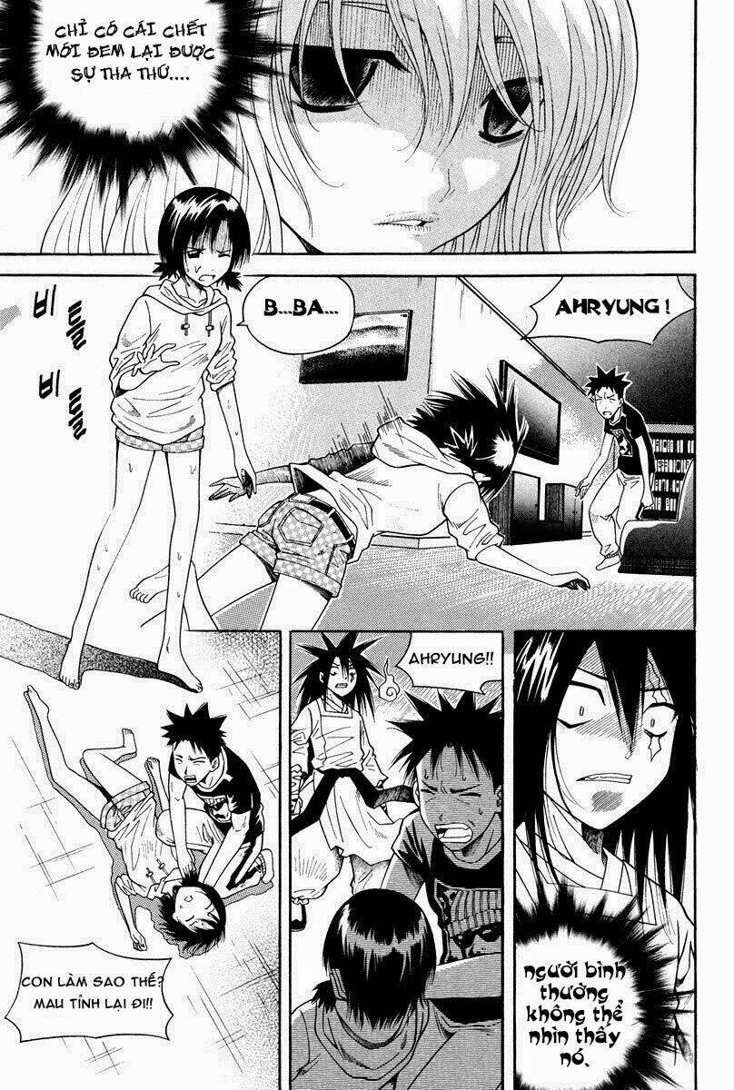 Gwisin Byeolgok: Chapter 31