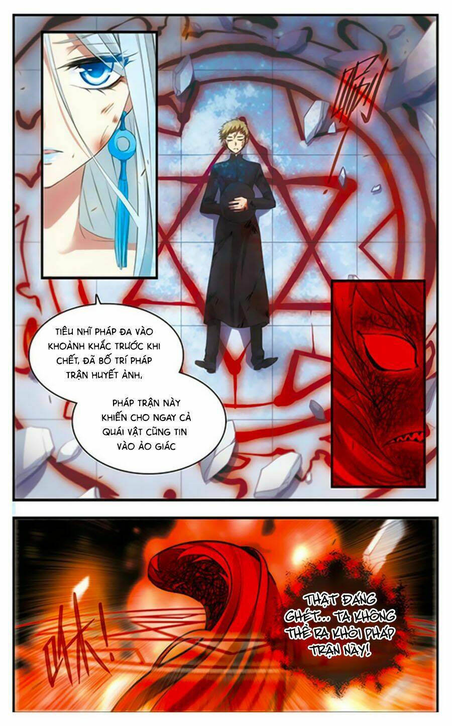 Cố Lên Nào, Đại Ma Vương: Chapter 165