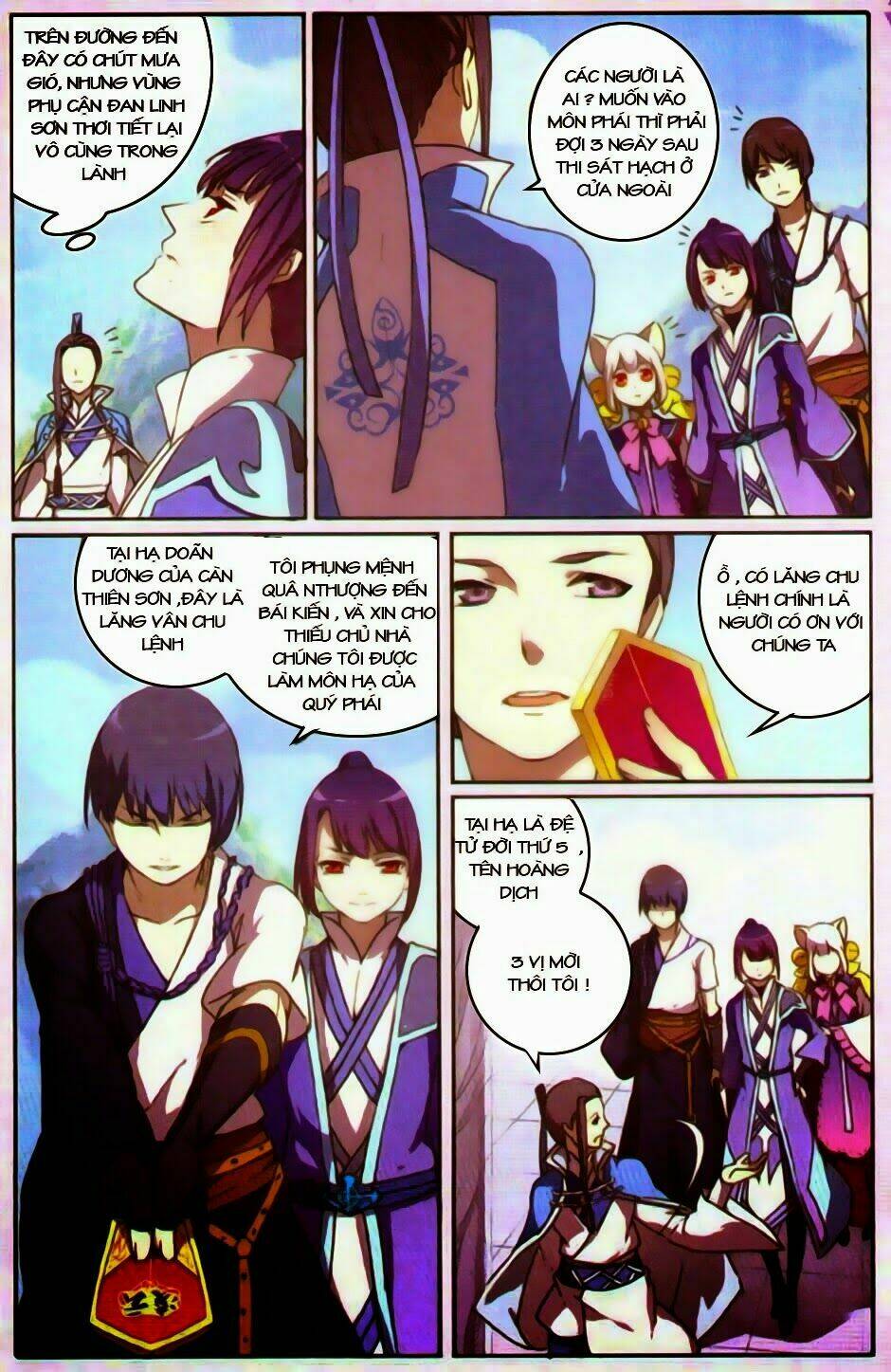 Thần Hoàng: Chapter 5