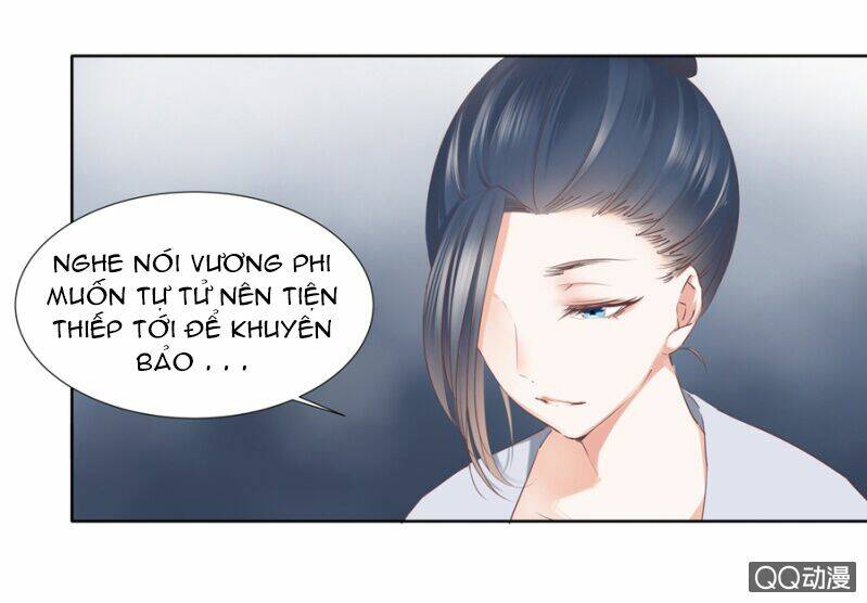 Solo Đi Vương Gia: Chapter 2