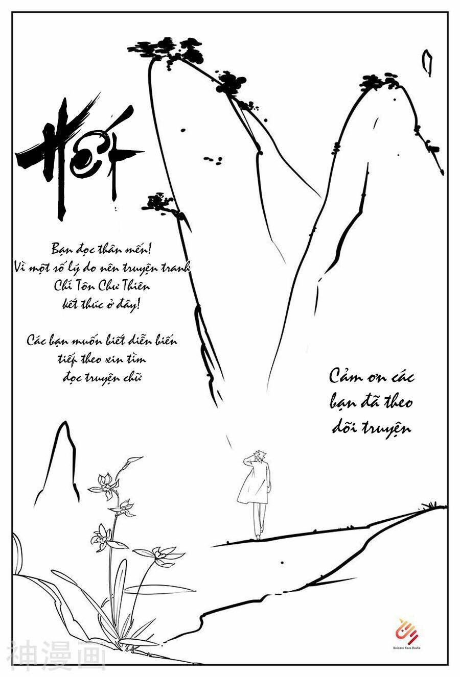 Chí Tôn Chư Thiên: Chapter 212