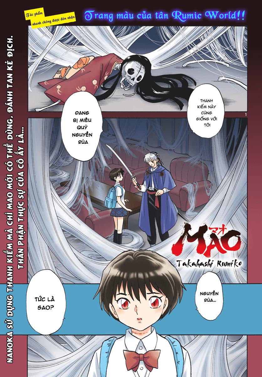 Mao (Takahashi Rumiko): Chapter 6