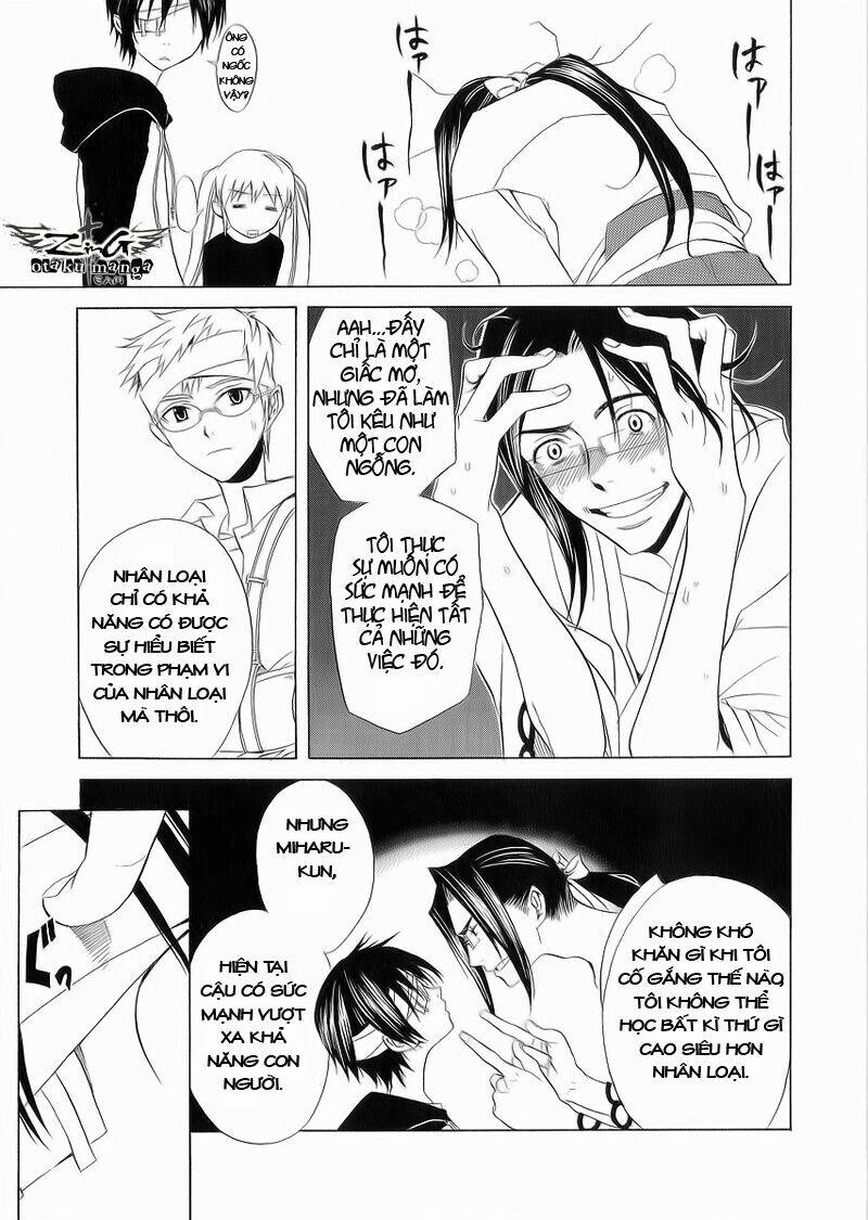 Nabari no Ou: Chapter 6