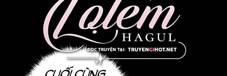 Ba Người Anh Trai Của Tôi Là Bạo Quân: Chapter 66