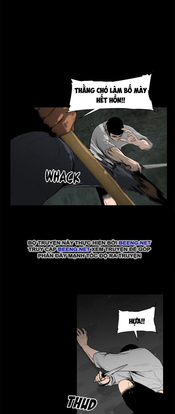 Tong Edge: Chapter 32