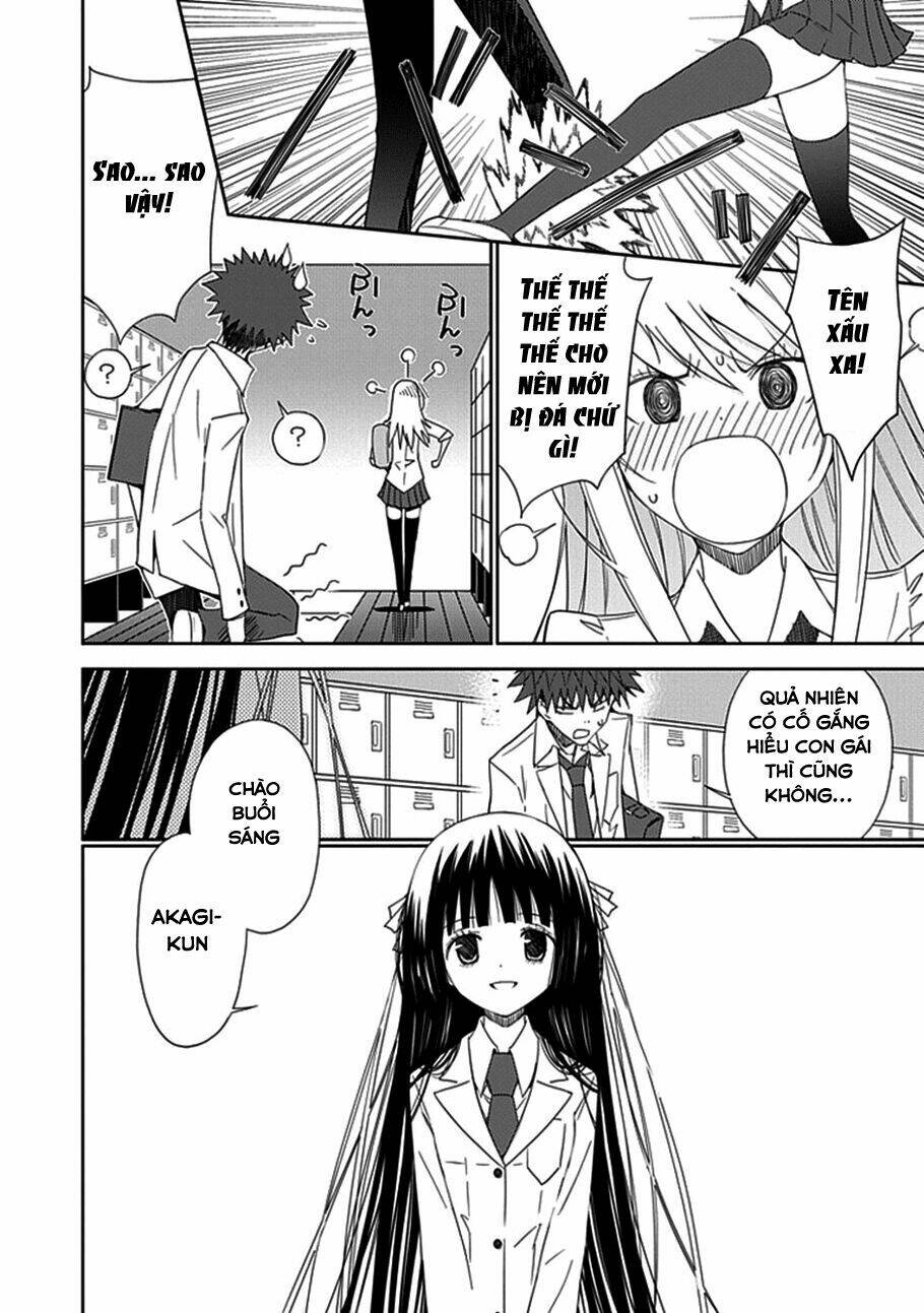 Aoi - Hikaru Ga Chikyuu Ni Itakoro: Chapter 15