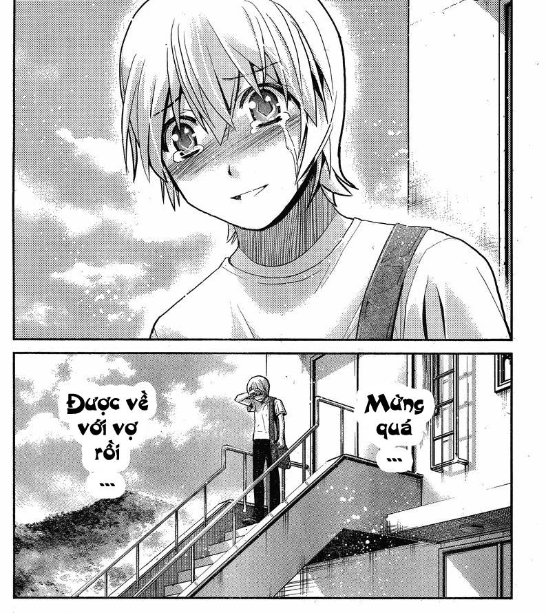 Gokukoku No Brynhildr: Chapter 10