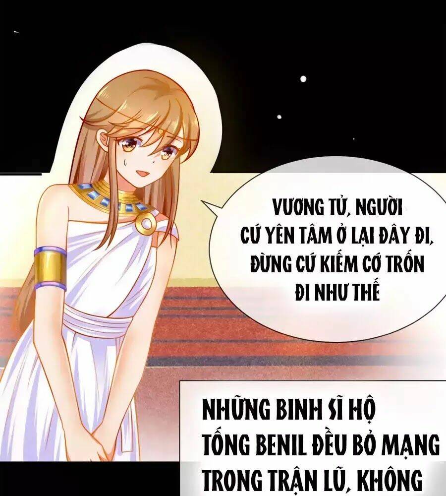 Sủng Hậu Của Vương: Chapter 0