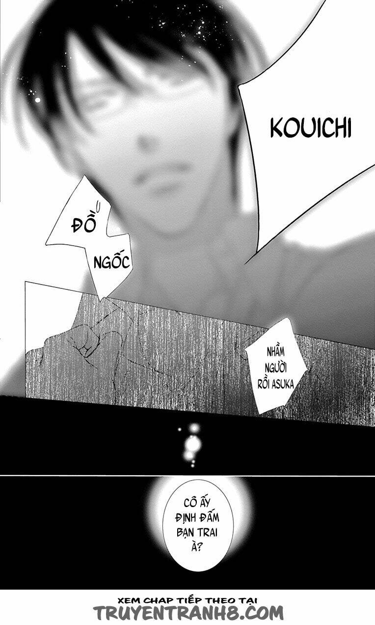 Ai Rồi Cũng Phải Kết Hôn: Chapter 1