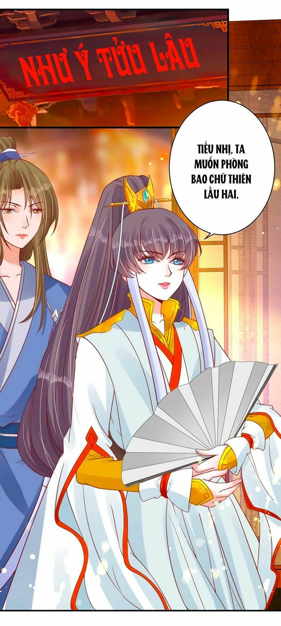 Thịnh Thế Lê Hoa Điện: Chapter 23