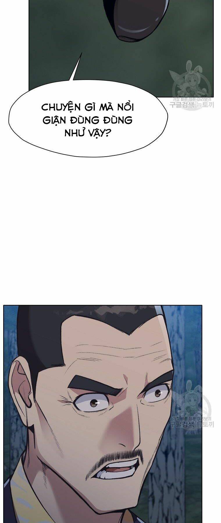 Thiên Võ Chiến Thần: Chapter 47