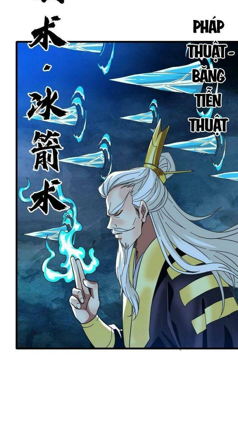 Siêu Đạo Thần Thuật: Chapter 57