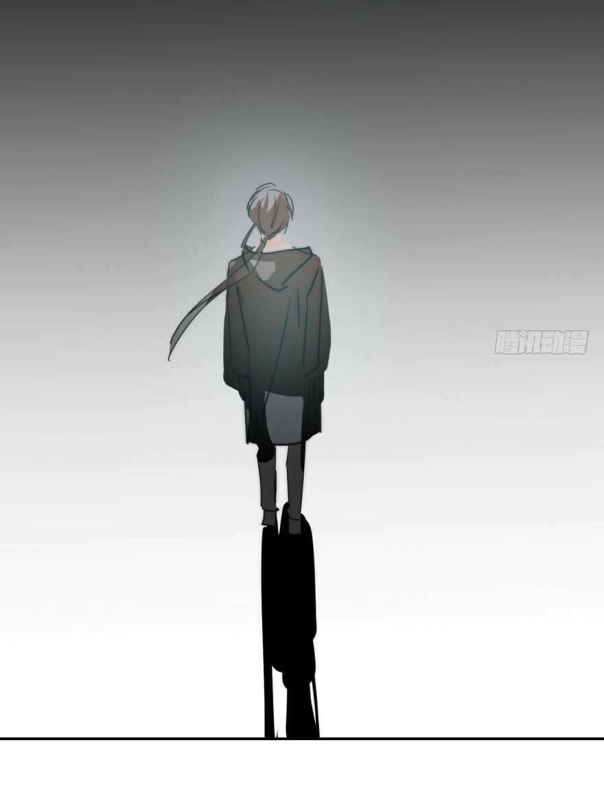 Truy Bắt Ngao Ngao: Chapter 24