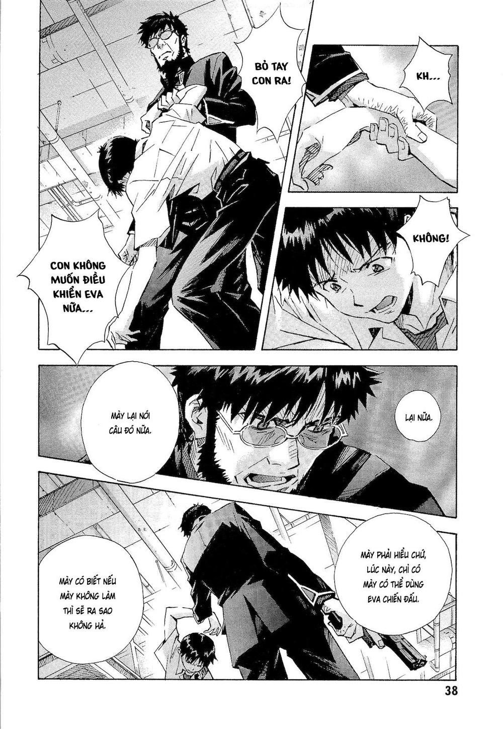 Shin Seiki Evangelion: Chapter 78