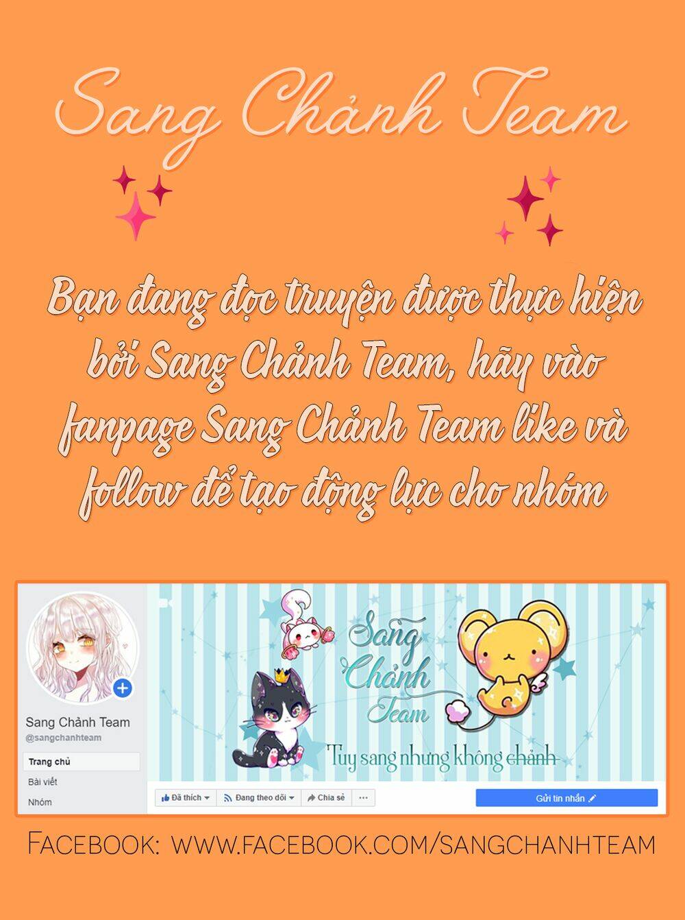Trời Ban Cho Nam Thần Daddy: Chapter 43