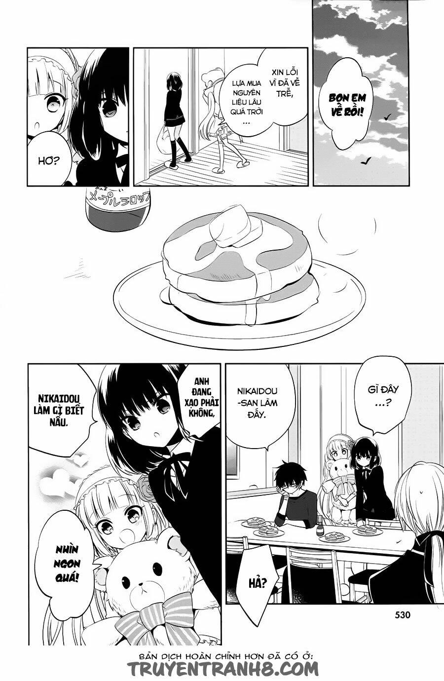 Boku To Senpai No Tekken Kousai: Chapter 14