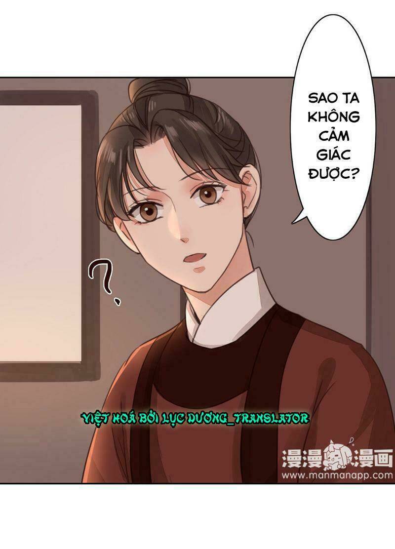 Chỉ Phu Vi Thê: Chapter 51