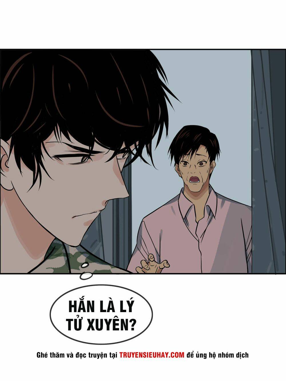 Mạt Thế Đấu Thần: Chapter 15