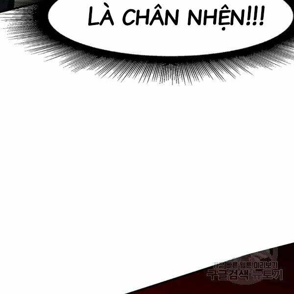 Các Chòm Sao Chỉ Chú Ý Mình Tôi: Chapter 23