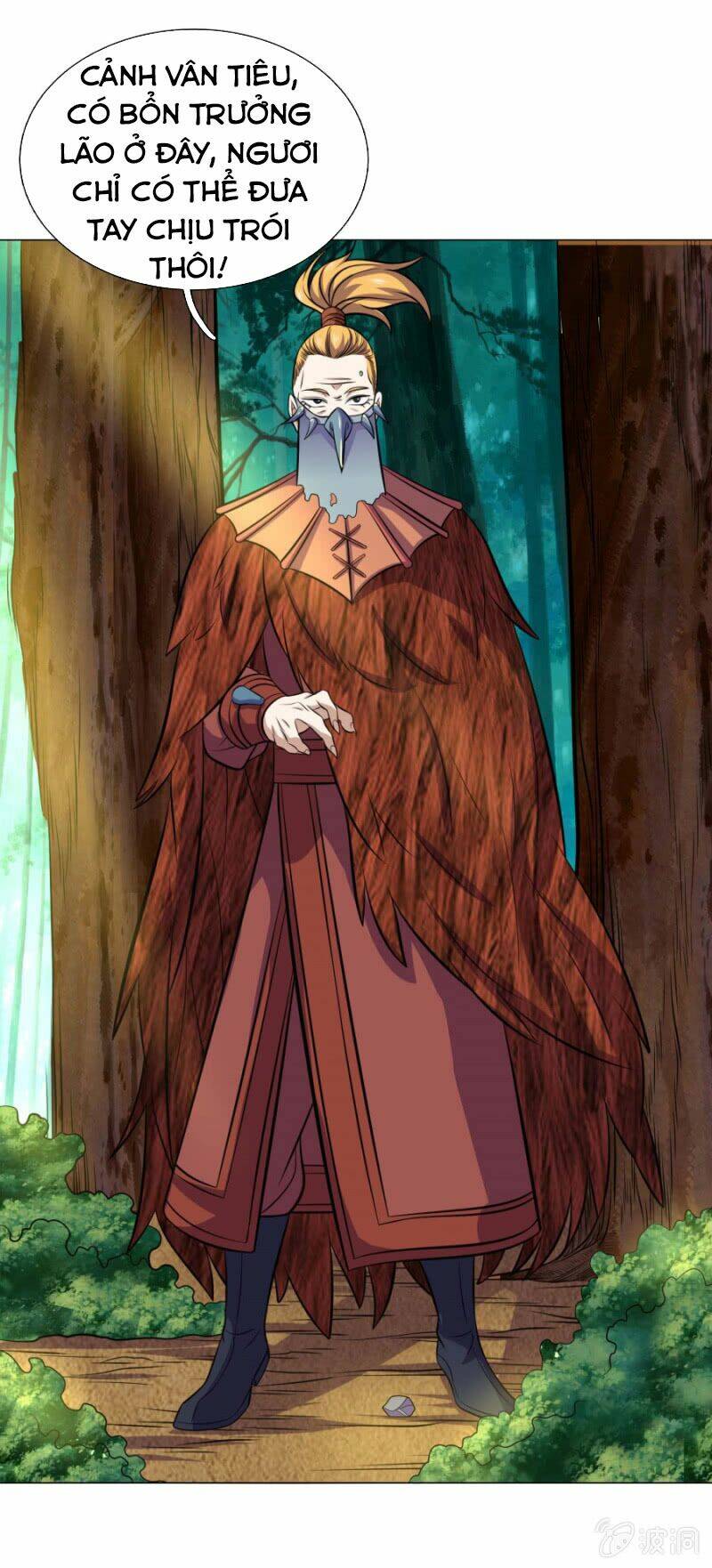 Tuyệt Thế Thần Hoàng: Chapter 100