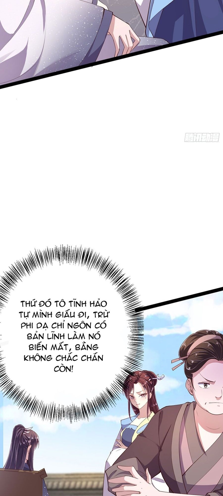 Phượng Ngự Tà Vương: Chapter 12