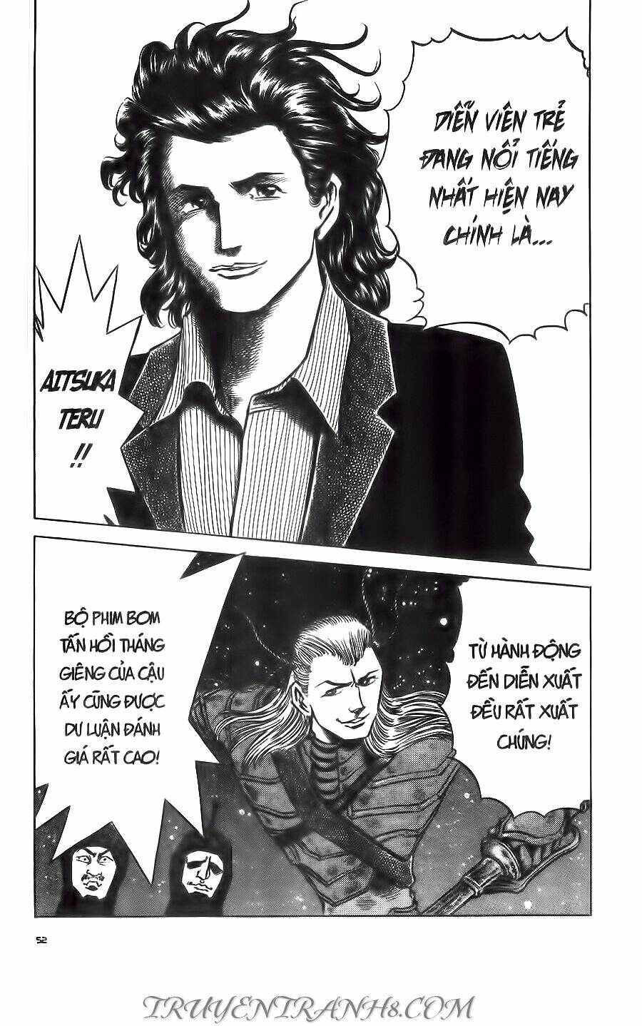 Cây Bút Thần Kỳ: Chapter 42