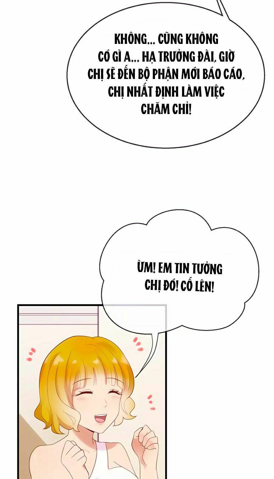 Tiền Nhậm Hữu Độc: Chapter 12