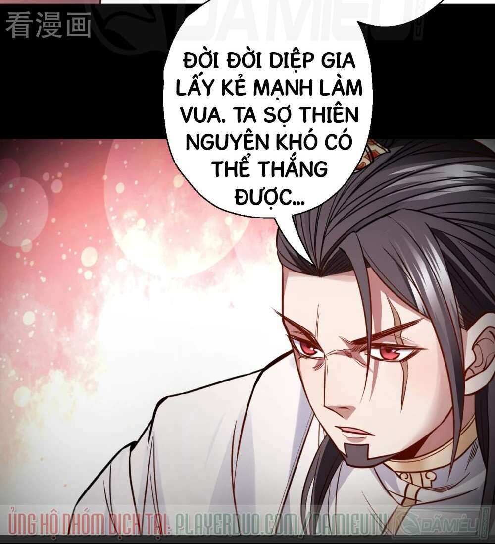 Tối Cường Đại Biểu Hoàng Kim Thận: Chapter 19