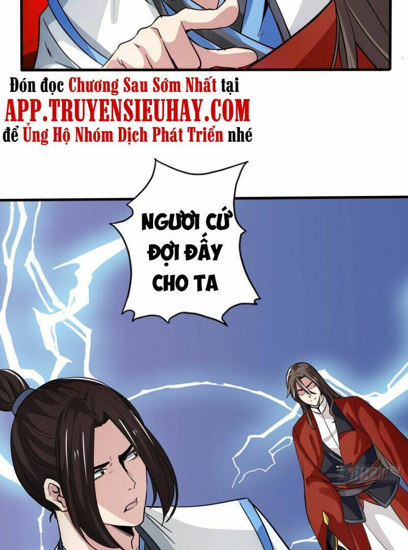 Chư Thiên Ký: Chapter 309