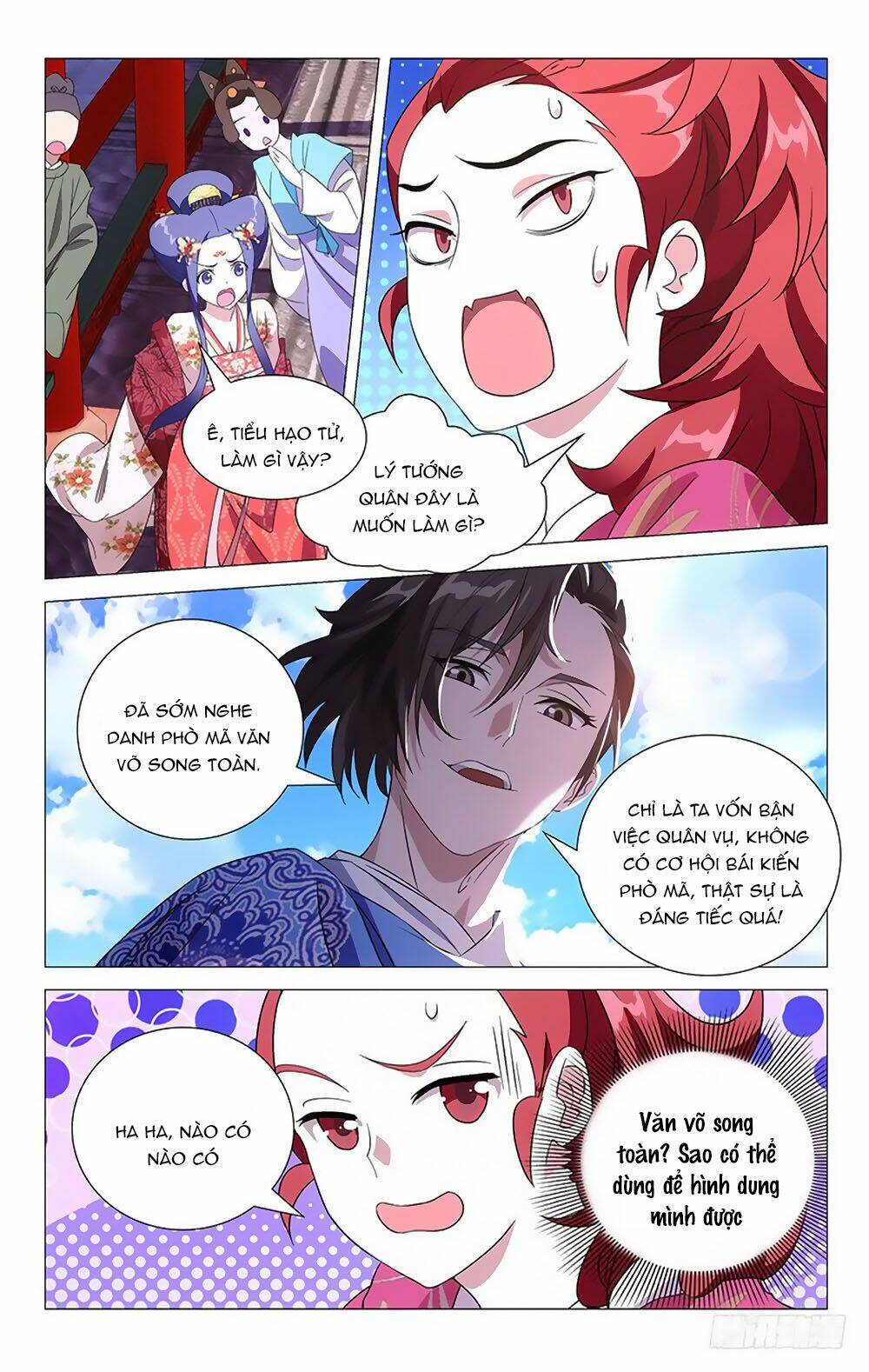 Phò Mã! Không Nên A!: Chapter 15