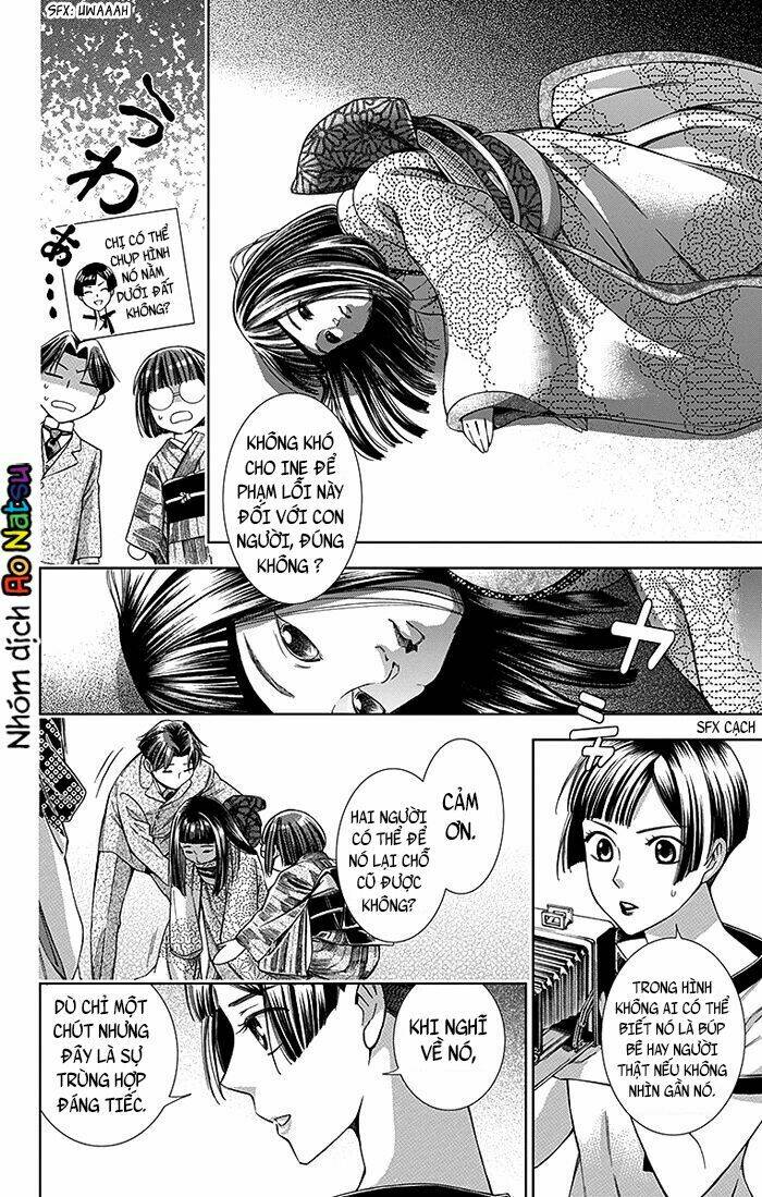 Usotoki Rhetoric: Chapter 11