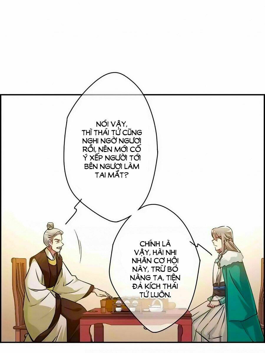 Thượng Quốc Phú Chi Thiên Đống Tuyết: Chapter 11