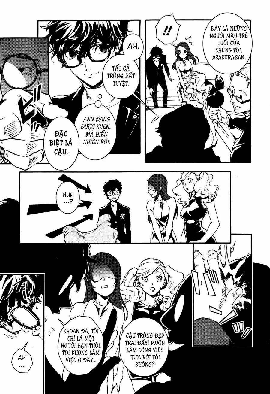 Persona 5: Mementos Mission: Chapter 1