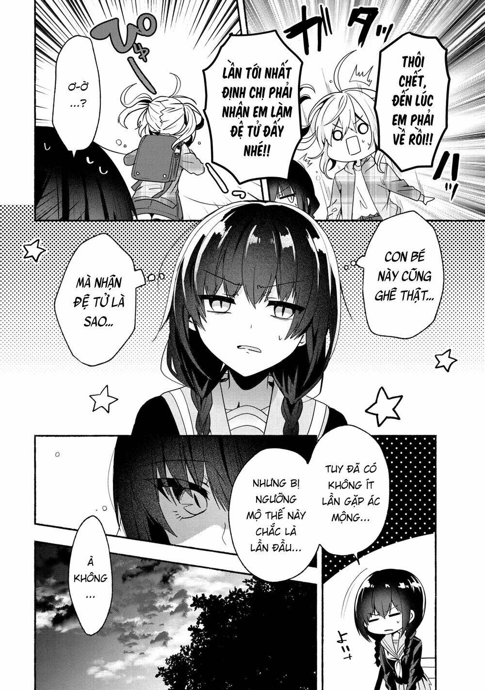 Pashiri Na Boku To Koisuru Banchou: Chapter 63