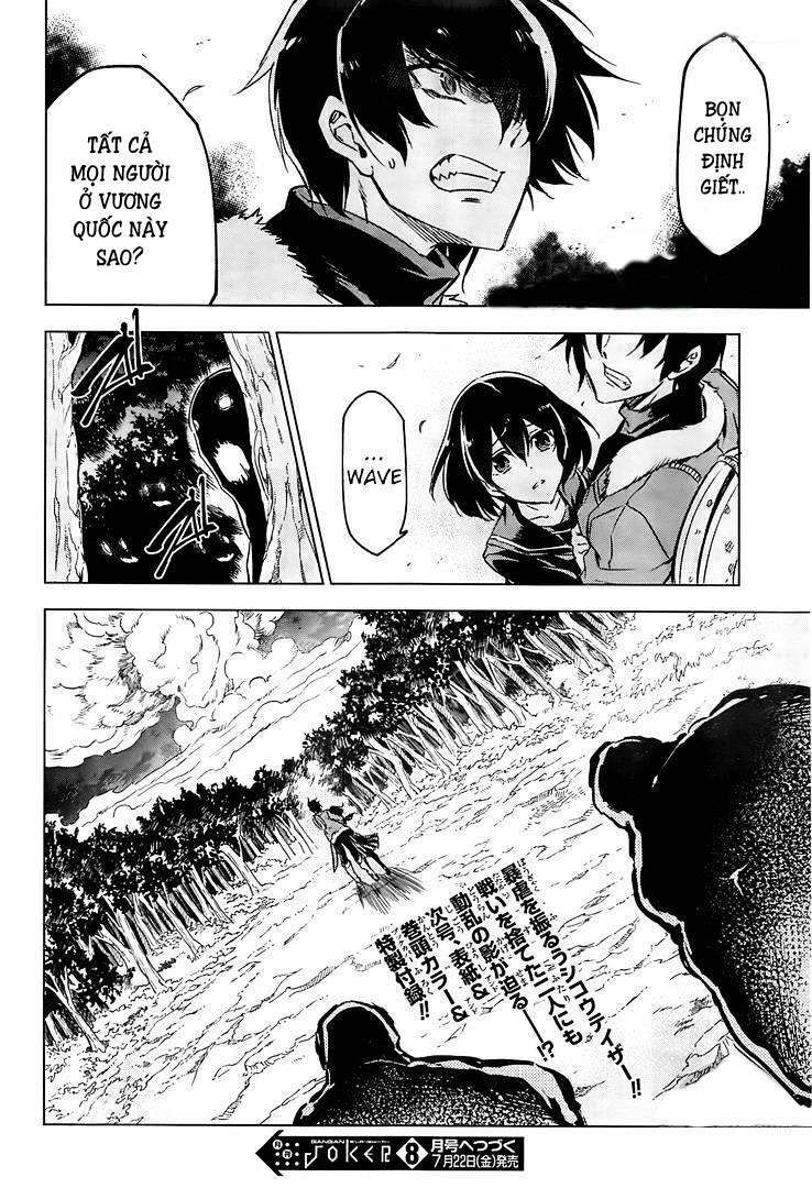 Akame Ga Kiru: Chapter 72.5