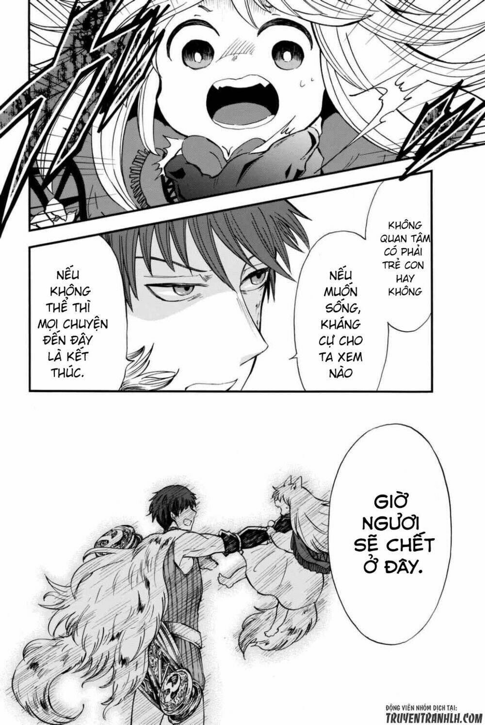 Akazukin No Ookami Deshi: Chapter 1