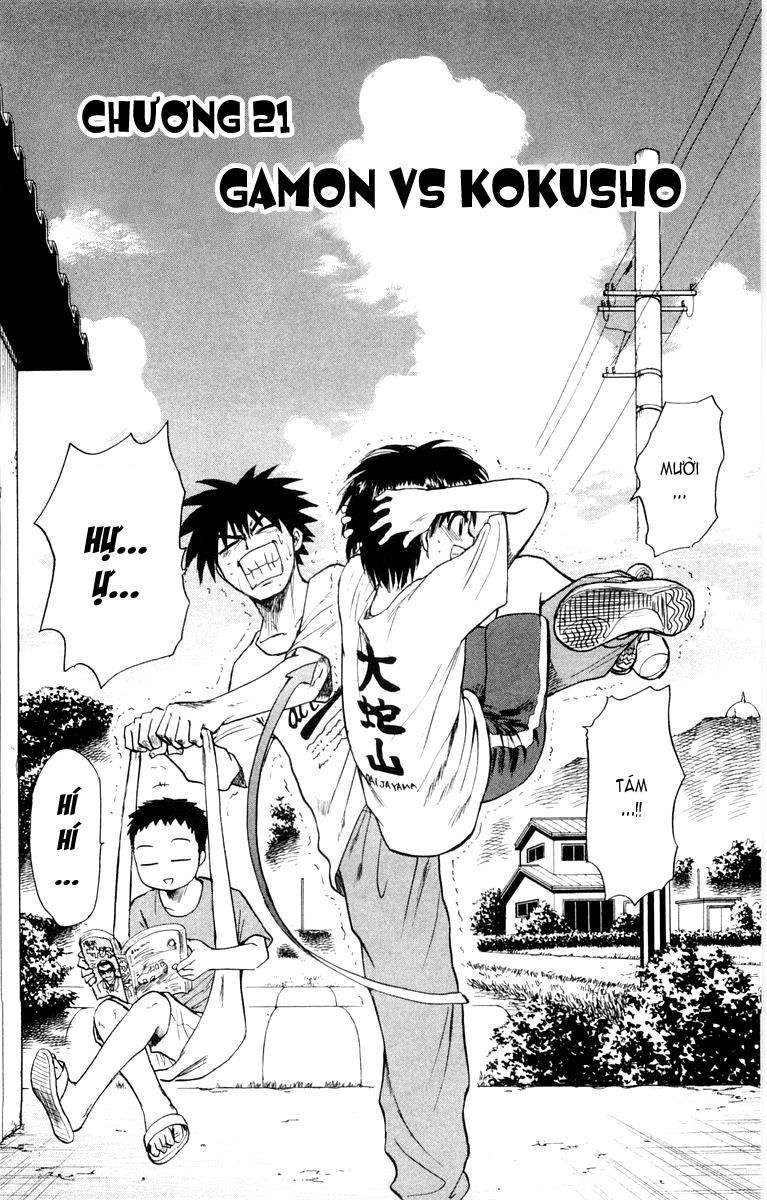 Kowashiya Gamon: Chapter 21