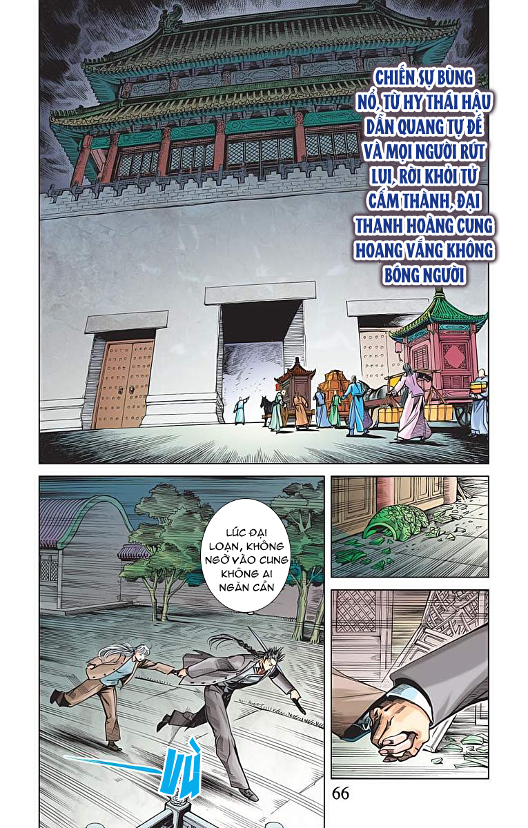 Thần Binh Huyền Kỳ F: Chapter 30