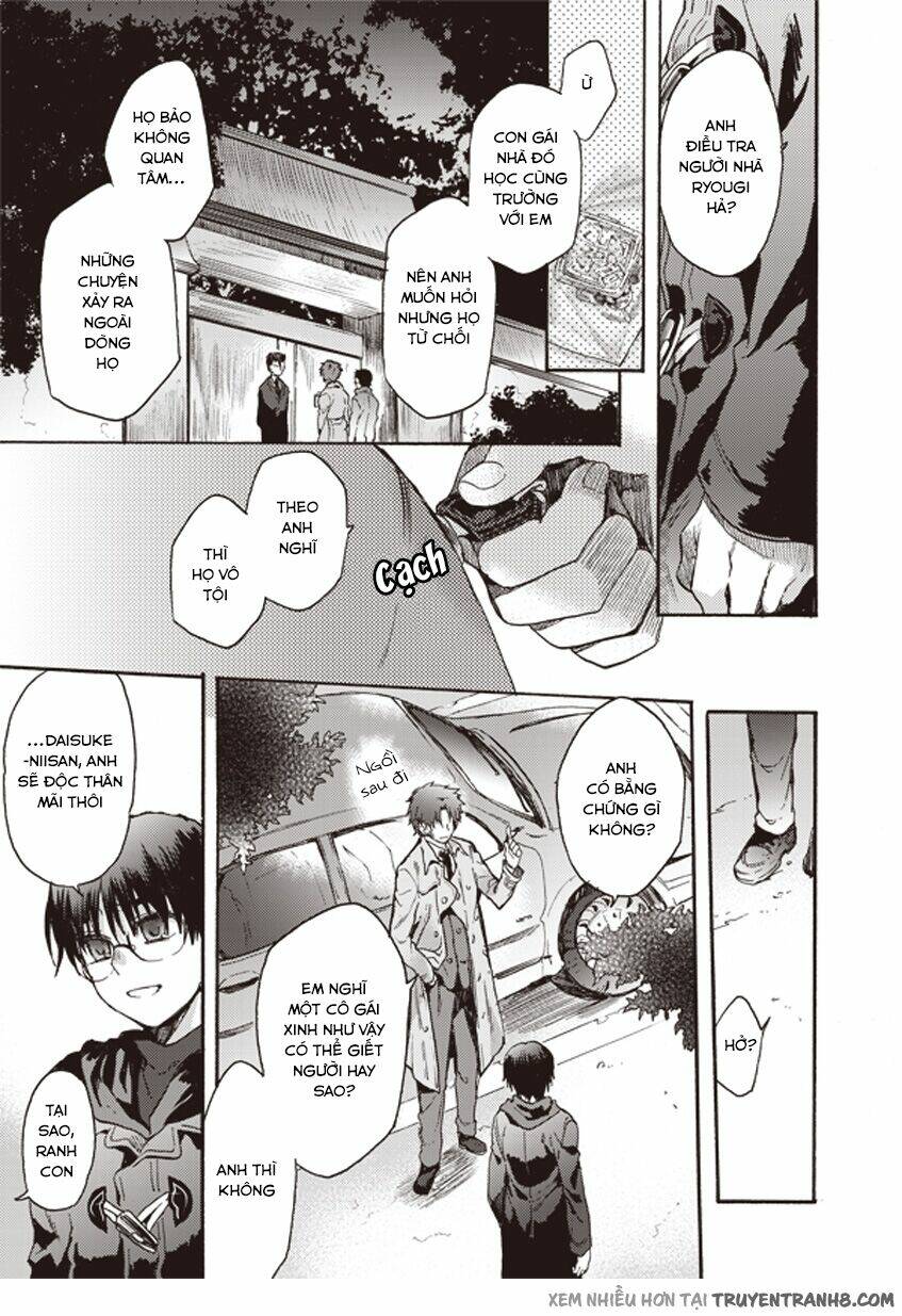 Kara No Kyoukai - The Garden Of Sinners: Chapter 8