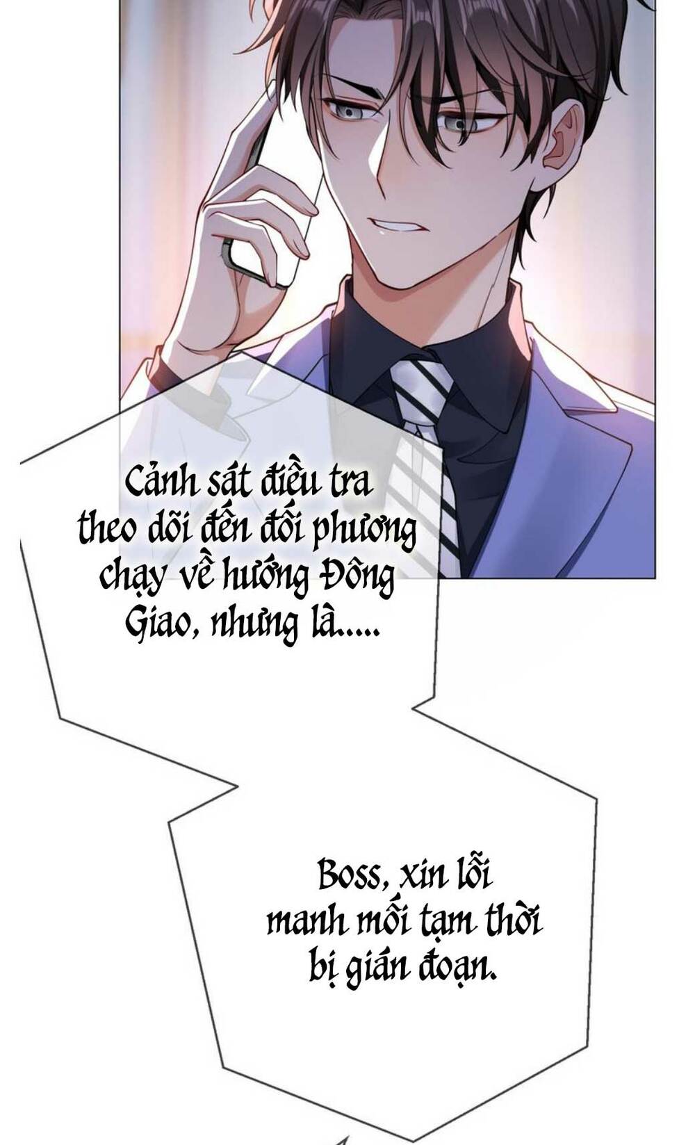 Cô Vợ Nhỏ Nuông Chiều Quá Lại Thành Ác!!: Chapter 205.2