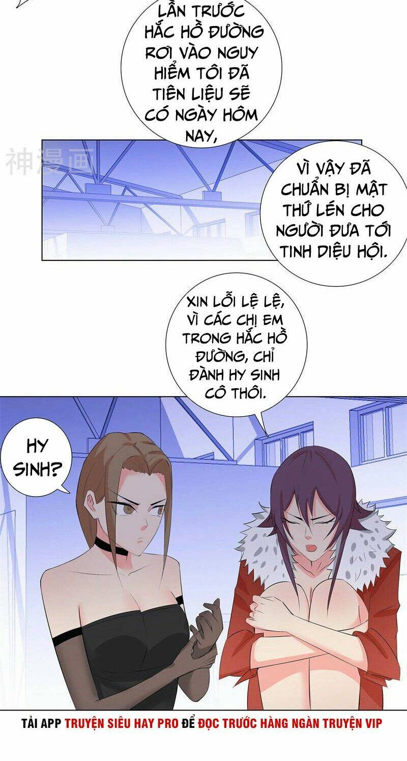Học Viện Cao Thủ: Chapter 198