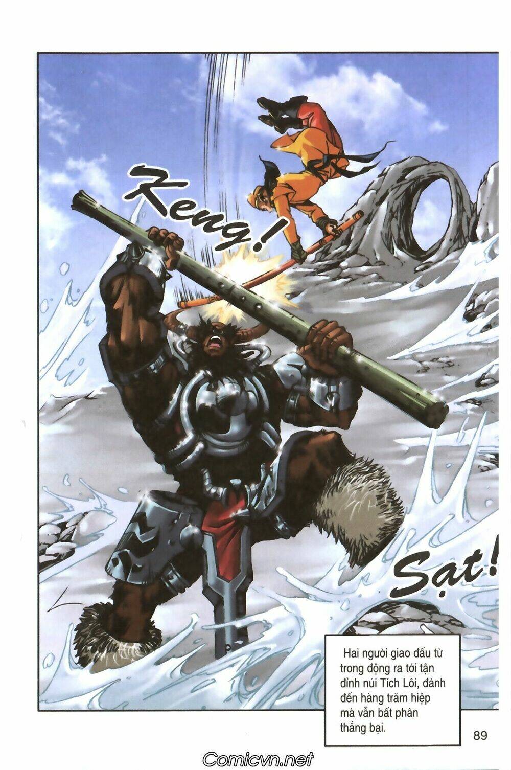 Tây Du Ký màu: Chapter 107