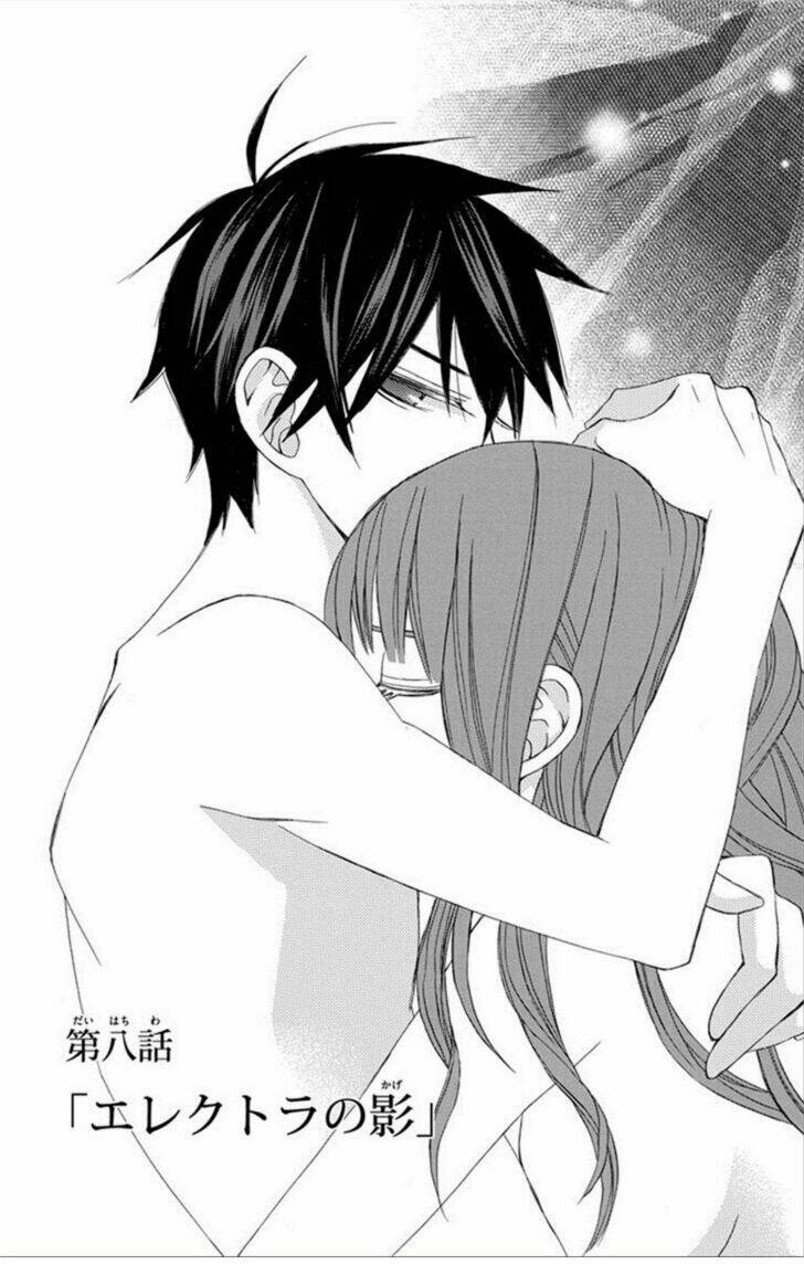 Kanojo Ni Naru Hi: Chapter 8