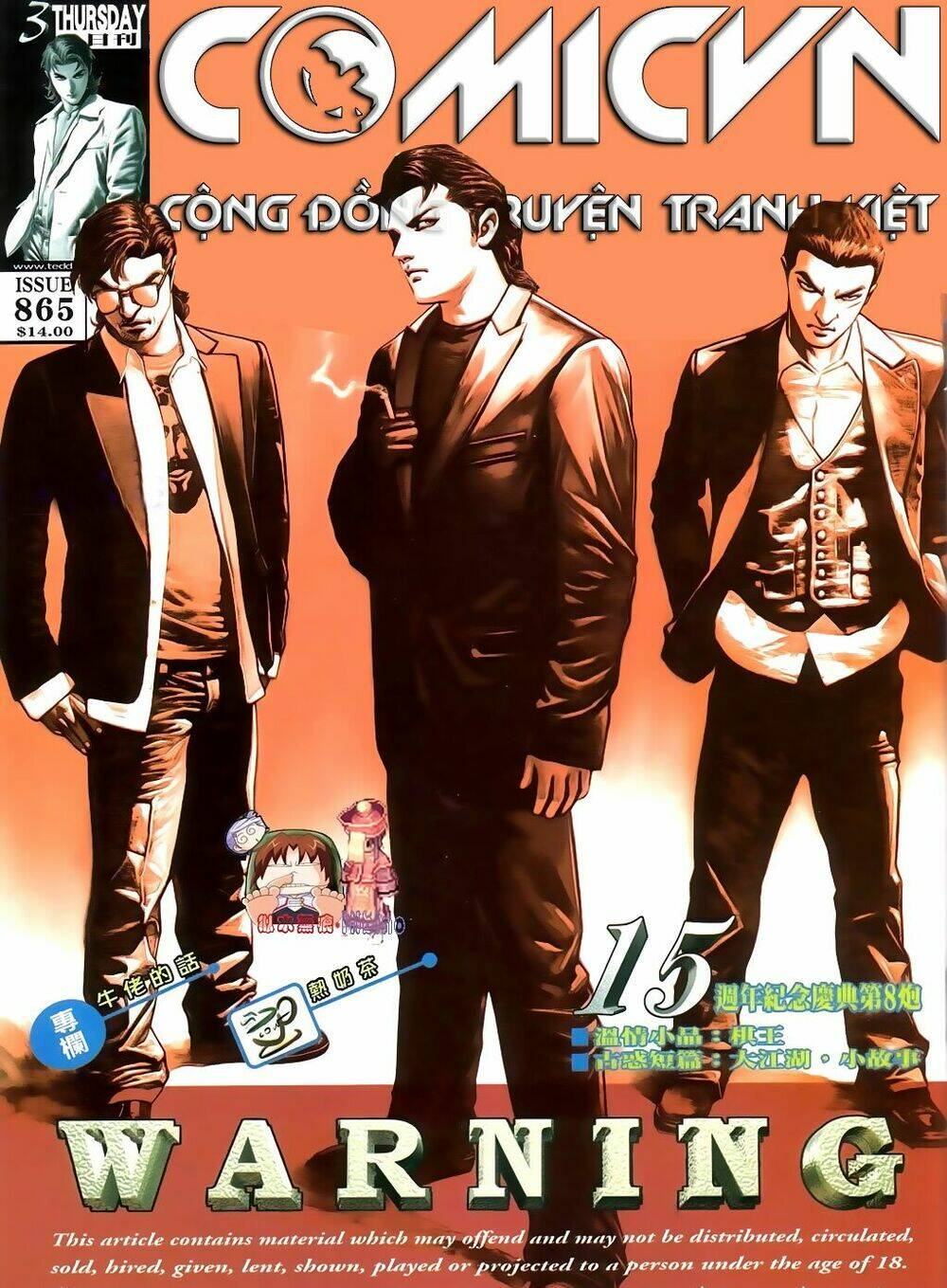 Người Trong Giang Hồ: Chapter 865