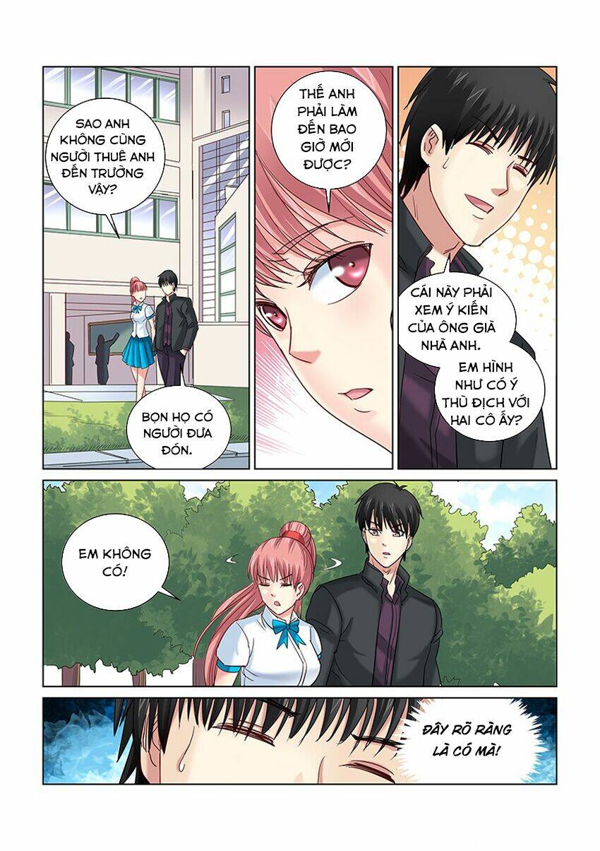 Cao Thủ Cận Vệ Của Hoa Khôi: Chapter 247